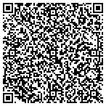QR-код с контактной информацией организации КлинингБург