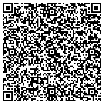 QR-код с контактной информацией организации Фотостудия Станислава Бурдона