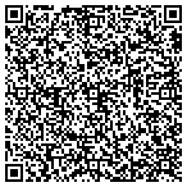 QR-код с контактной информацией организации ООО Трасстрой