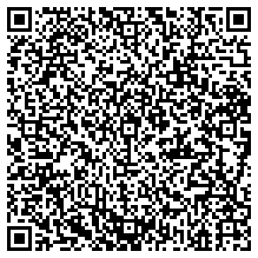 QR-код с контактной информацией организации Радуга чистоты