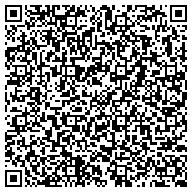 QR-код с контактной информацией организации ООО «КАМАЗТЕХОБСЛУЖИВАНИЕ»