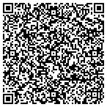 QR-код с контактной информацией организации Стэлл