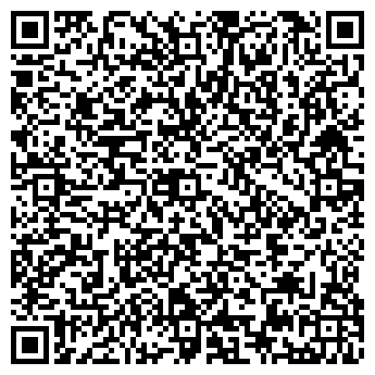 QR-код с контактной информацией организации ООО Росинкасохрана
