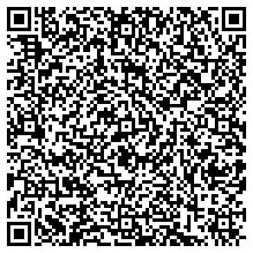 QR-код с контактной информацией организации «ДОМ-СЕРВИС»