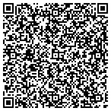 QR-код с контактной информацией организации ООО СтиКлин