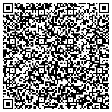 QR-код с контактной информацией организации Хамелеон