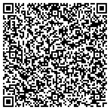 QR-код с контактной информацией организации ООО Лиссант Сибирь