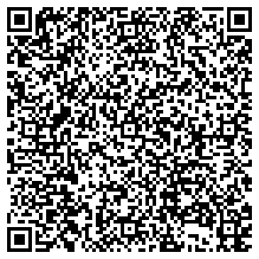 QR-код с контактной информацией организации ООО Ринстрой Саратов
