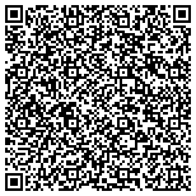 QR-код с контактной информацией организации ООО ЭкоКристаль