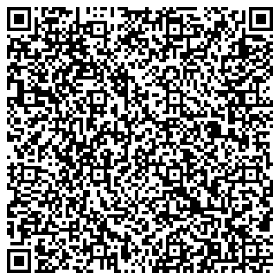 QR-код с контактной информацией организации ООО Центр сертификации  «ДКС — ПОВОЛЖЬЕ»