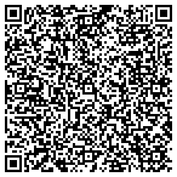 QR-код с контактной информацией организации Матрица