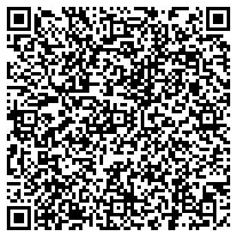 QR-код с контактной информацией организации "Дом люстр"