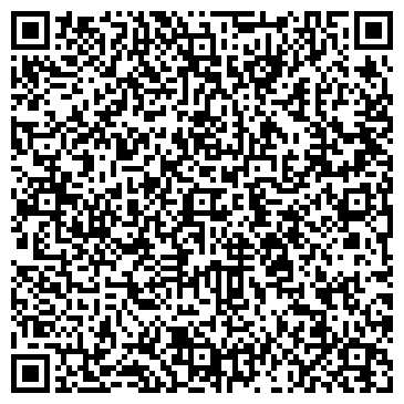 QR-код с контактной информацией организации ООО Сага-С