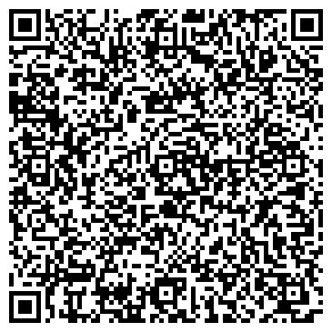 QR-код с контактной информацией организации ООО Вирлен