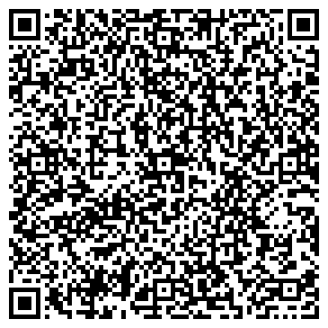 QR-код с контактной информацией организации ЗАО Бетта