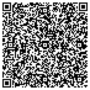 QR-код с контактной информацией организации Ураллеспроект
