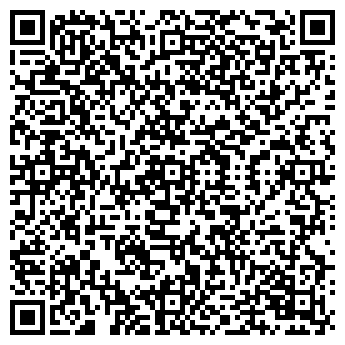 QR-код с контактной информацией организации Автосервис на Кубовой, 29а