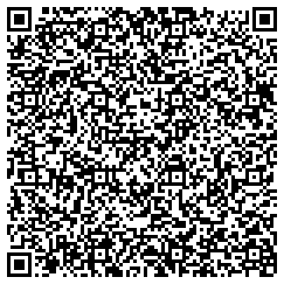 QR-код с контактной информацией организации DI MAESTRI, торговая компания, представительство в г. Архангельске