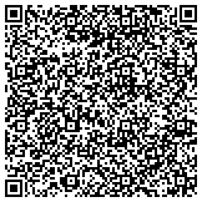 QR-код с контактной информацией организации ООО Уральский институт социологических и маркетинговых исследований