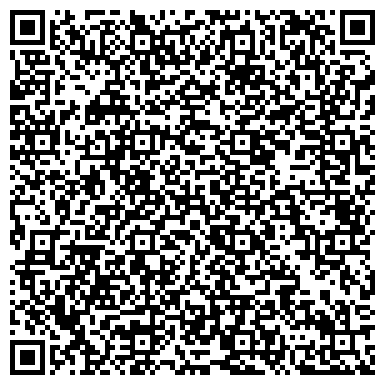 QR-код с контактной информацией организации ООО Уралпрофклининг