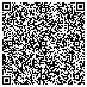 QR-код с контактной информацией организации ООО Рейнджер