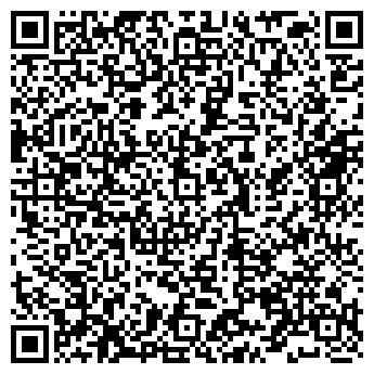 QR-код с контактной информацией организации Комфорт55