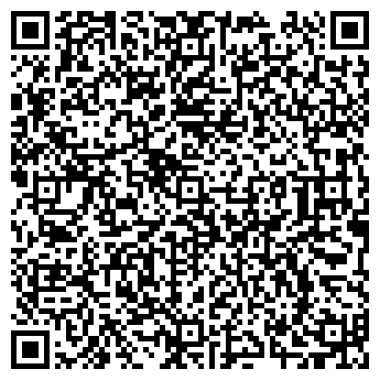 QR-код с контактной информацией организации АкваСтар