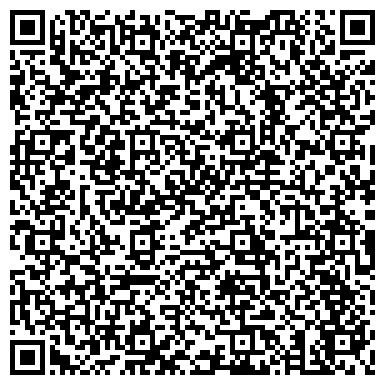 QR-код с контактной информацией организации Chistodom, клининговая компания, ИП Башкирцев В.А.