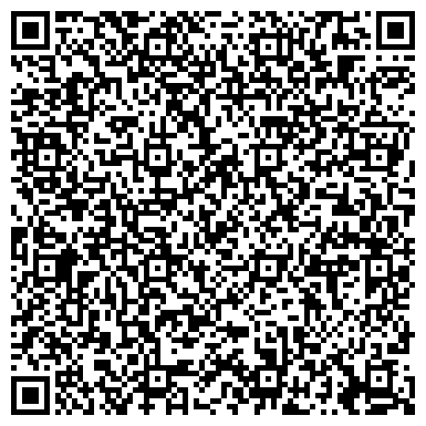 QR-код с контактной информацией организации ООО Торговый Дом Техника для склада