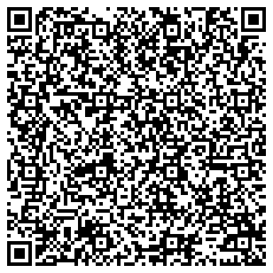 QR-код с контактной информацией организации ООО Сантех Лайт Сервис