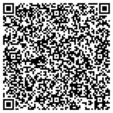 QR-код с контактной информацией организации ООО СБ Логистик