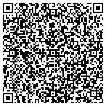 QR-код с контактной информацией организации АО "ТАТАВТОДОР" ДРСУ "Челнинский"