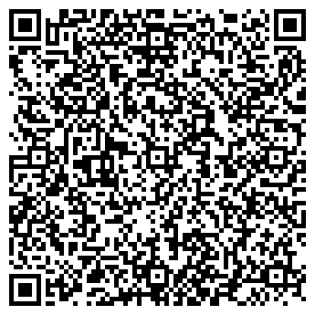 QR-код с контактной информацией организации Антей