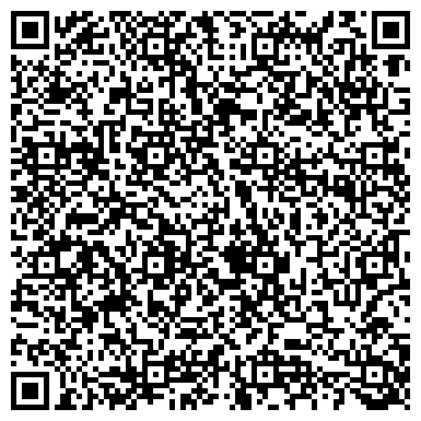QR-код с контактной информацией организации Кедр, магазин алкогольной продукции, ООО Промтехсервис