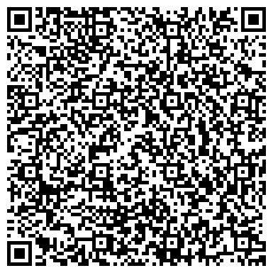 QR-код с контактной информацией организации Цифра.Ру, ООО, торгово-сервисная компания, Сервисный центр