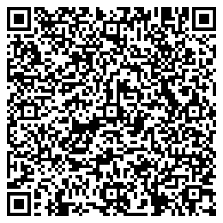 QR-код с контактной информацией организации ВАНДО