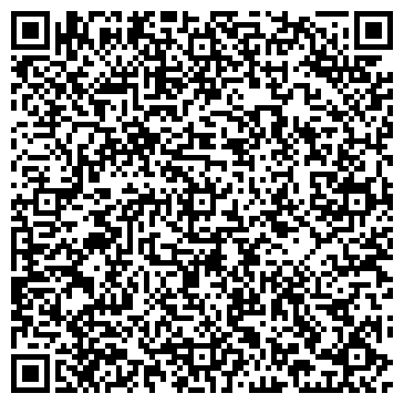 QR-код с контактной информацией организации New Art