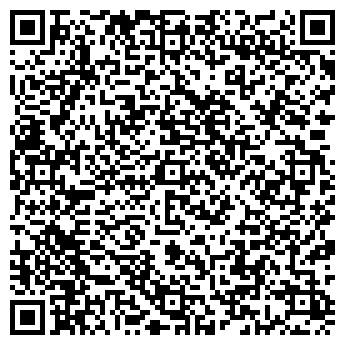 QR-код с контактной информацией организации Сантос
