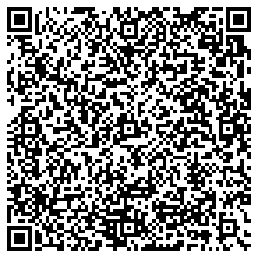 QR-код с контактной информацией организации ООО Кадровая Консалтинговая Компания