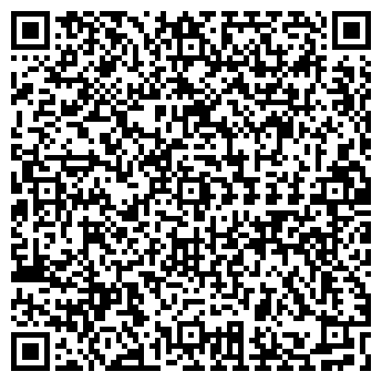 QR-код с контактной информацией организации Лаки Хаус