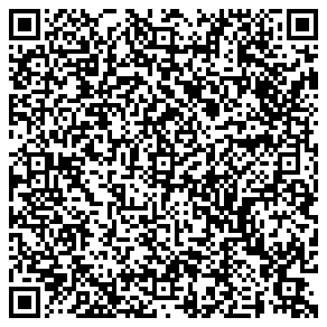 QR-код с контактной информацией организации Телеремонт на дому