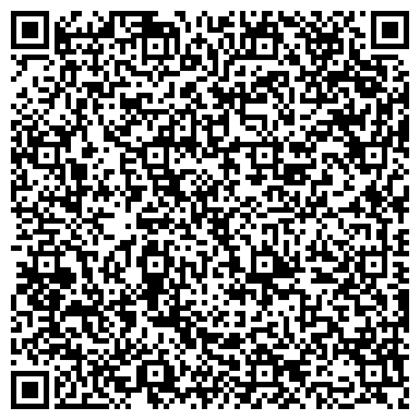 QR-код с контактной информацией организации АДЛК Групп, ООО, торгово-сервисная компания, Сервисный центр