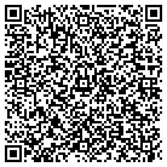 QR-код с контактной информацией организации ЛеНата