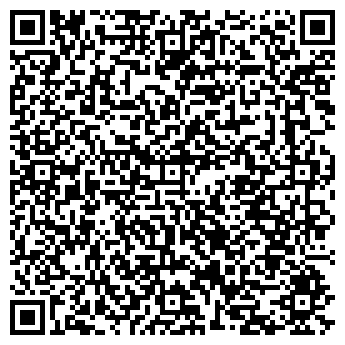 QR-код с контактной информацией организации Комакс