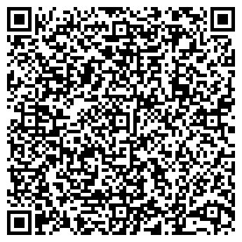 QR-код с контактной информацией организации Ералаш