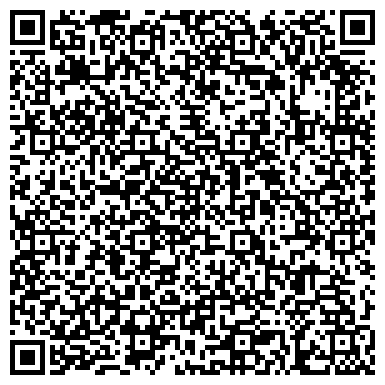 QR-код с контактной информацией организации Элитная сантехника и плитка