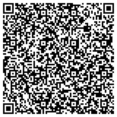 QR-код с контактной информацией организации ООО Вектор-СибСтрой