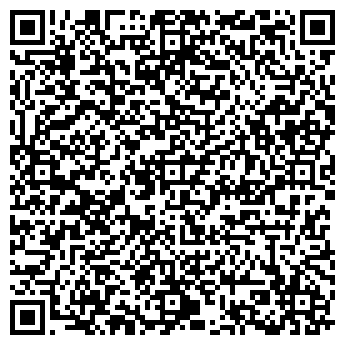 QR-код с контактной информацией организации СЕТЕРА-ДИЗАЙН