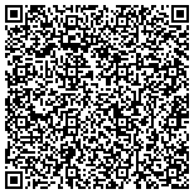 QR-код с контактной информацией организации ООО Ханкук Тайр Рус