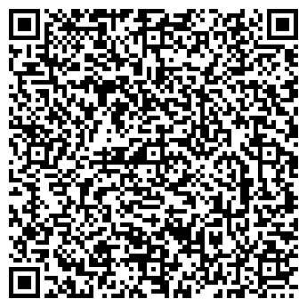 QR-код с контактной информацией организации ООО Хаусе Спирит